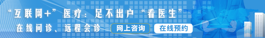 腿张开奶露出来吸卵蛋鸡巴好大好硬射精自慰洗澡